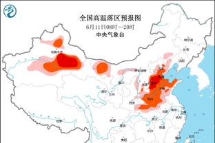 球报：阿森纳是一月最有希望签下伊纳西奥的球队