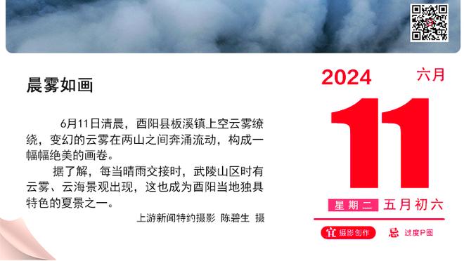 罗马诺：那不勒斯敲定波波维奇，球员加盟后将被外租至蒙扎