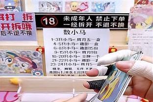 ?布朗23分 施罗德23+7+6 绿军7人上双力克猛龙豪取五连胜