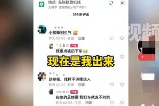 浦和主帅：曼城是世界上最强球队，能从他们身上学习经验非常重要