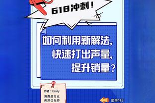 晴雨表！西亚卡姆砍下20+10时 步行者战绩为3胜0负