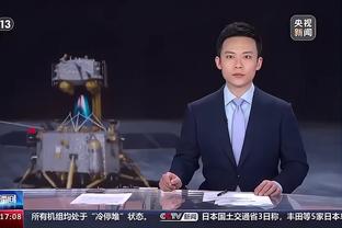 雷竞技技官网下载截图1