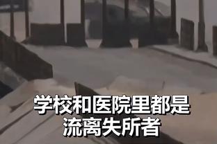 ?美媒：谁是你最喜欢的垃圾话大王？