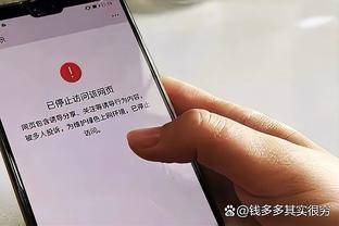 开云app官网登录入口下载安卓截图0