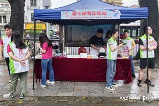 雷竞技下载苹果截图2