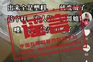 beplay手机网页登录截图4