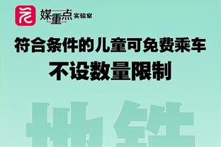 意媒：罗马后卫略伦特伤势不严重，将休息几天再返回训练