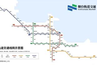 粤媒：各级男足国字号均展开集训 U19国青可能与国足进行练习赛