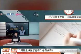 哈姆：拉塞尔愿意分享 即使有时候他和我意见不一我也尊重他